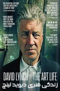 دانلود مستند David Lynch: The Art Life 2016 با دوبله فارسی