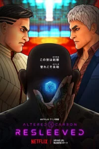 دانلود انیمیشن Altered Carbon: Resleeved 2020 با دوبله فارسی
