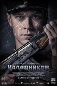 دانلود فیلم Kalashnikov 2020 با دوبله فارسی