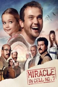 دانلود فیلم Miracle in Cell No. 7 2019 با دوبله فارسی