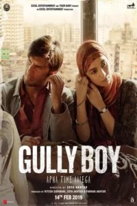 دانلود فیلم Gully Boy 2019 با دوبله فارسی