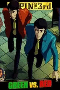 دانلود انیمیشن Lupin III: Green vs. Red 2008 با دوبله فارسی