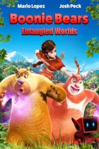 دانلود انیمیشن Boonie Bears: Entangled Worlds 2017 با دوبله فارسی