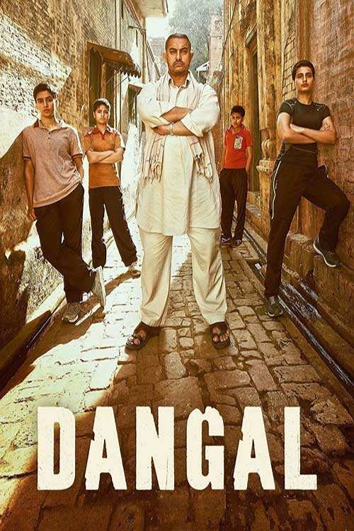 دانلود فیلم Dangal 2016 با دوبله فارسی