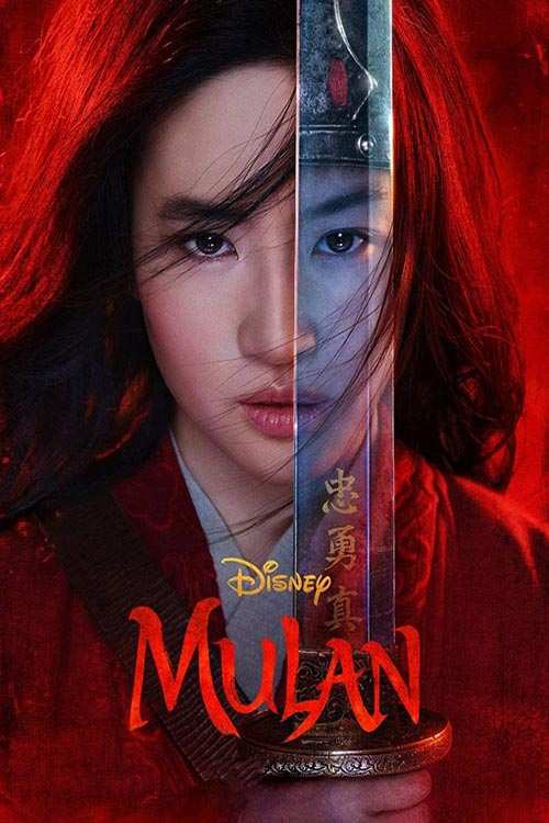 دانلود فیلم Mulan 2020 با دوبله فارسی