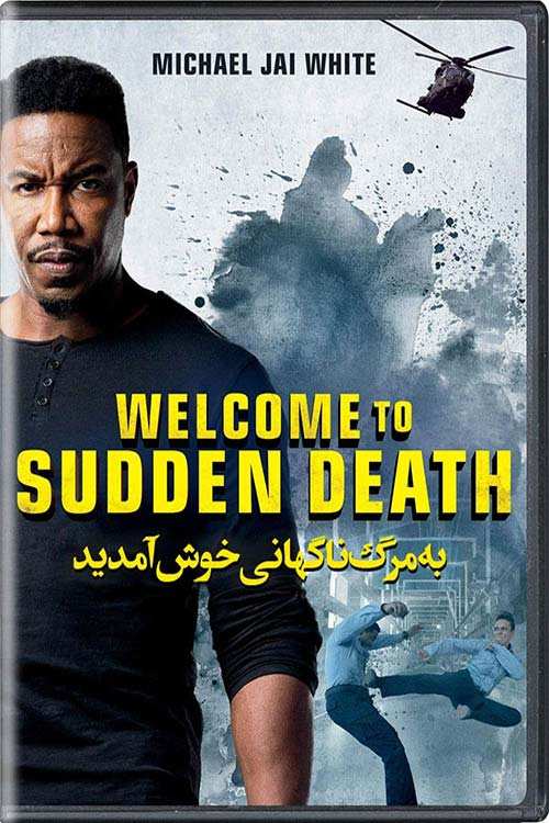 دانلود فیلم 2020 Welcome to Sudden Death با دوبله فارسی