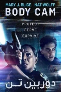 دانلود فیلم Body Cam 2020