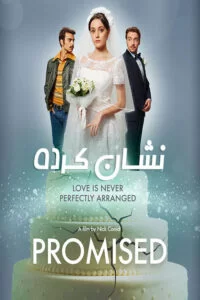 دانلود فیلم Promised 2019
