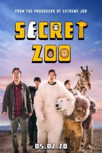 دانلود فیلم 2020 Secret Zoo