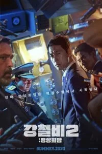 دانلود فیلم 2020 Steel Rain 2 با دوبله فارسی