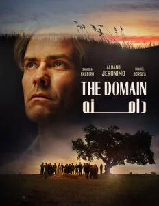 دانلود فیلم The Domain 2019