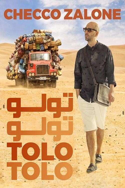 دانلود فیلم 2020 Tolo Tolo