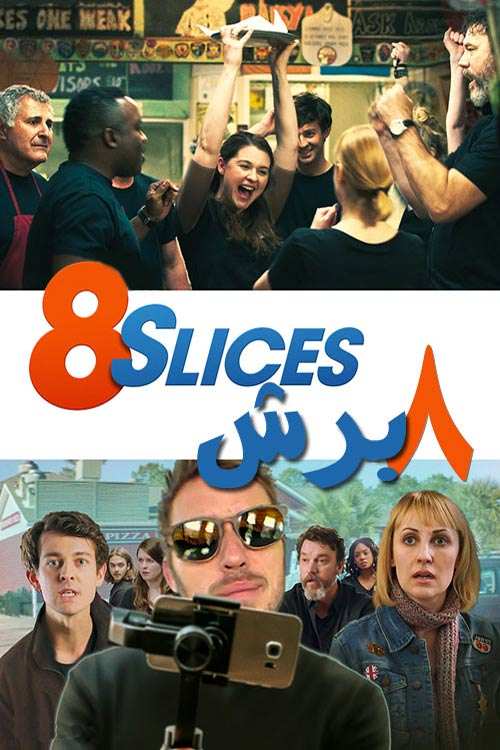 دانلود فیلم 8 Slices 2019