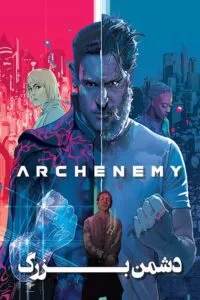 دانلود فیلم Archenemy 2020