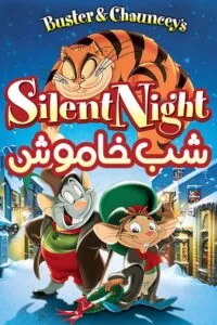 دانلود انیمیشن Buster and Chauncey’s Silent Night 1998 با دوبله فارسی