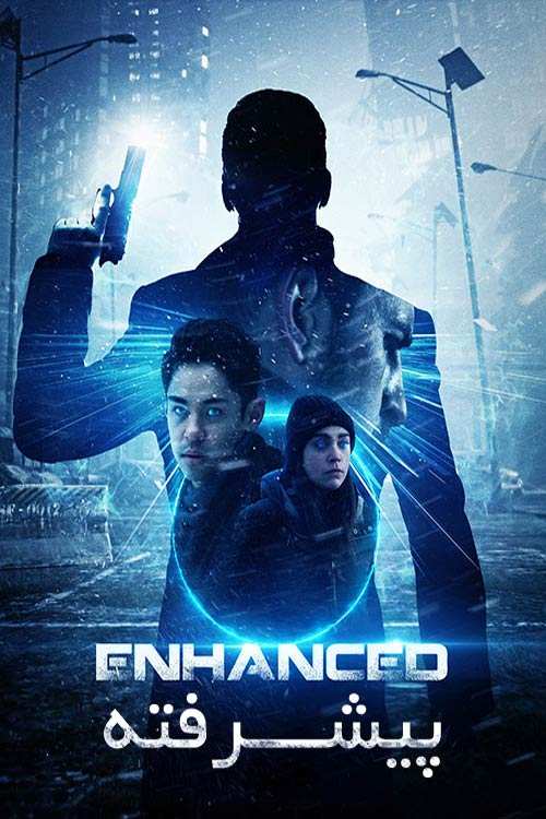 دانلود فیلم Enhanced 2019