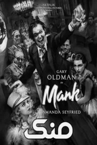 دانلود فیلم 2020 Mank