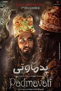 دانلود فیلم Padmaavat 2018 با دوبله فارسی