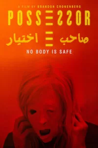 دانلود فیلم Possessor 2020 با دوبله فارسی