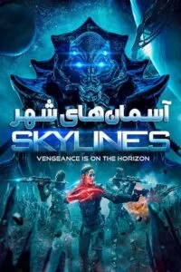 دانلود فیلم Skylines 2020