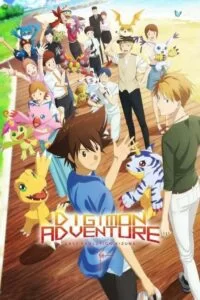 دانلود انیمیشن Digimon Adventure: Last Evolution Kizuna 202 با دوبله فارسی