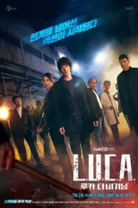 دانلود فصل اول سریال L.U.C.A.: The Beginning 2021