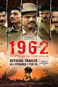 دانلود فصل اول سریال 2021 1962: The War in the Hills