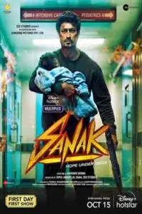 دانلود فیلم خشم Sanak 2021 با دوبله فارسی