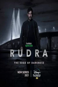 دانلود سریال رودرا: لبه تاریکی Rudra: The Edge of Darkness 2022