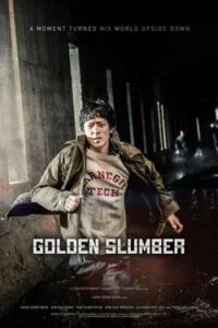 دانلود فیلم خواب طلایی Golden Slumber 2018