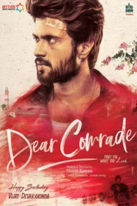 دانلود فیلم هندی رفیق عزیز Dear Comrade 2019