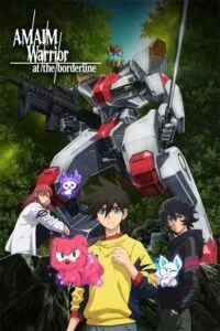 دانلود سریال انیمیشن جنگجویی در مرز Kyoukai Senki 2021