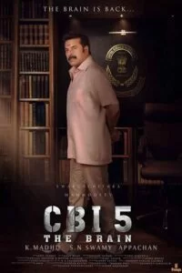 دانلود فیلم بخش تحقیقات 5 – مغز CBI 5 – The Brain 2022 زیرنویس فارسی چسبیده