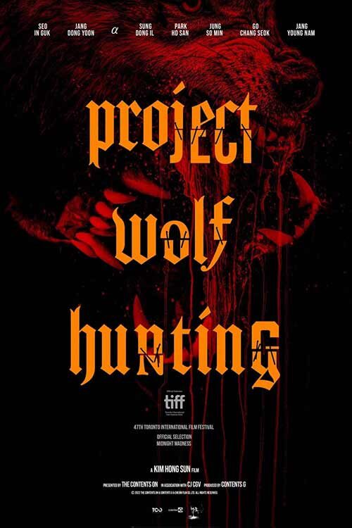 دانلود فیلم پروژه شکار گرگ Project Wolf Hunting 2022 زیرنویس فارسی