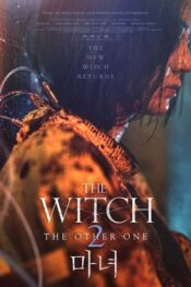 دانلود فیلم جادوگر قسمت 2 یکی دیگر The Witch Part 2 - The Other One 2022 دوبله فارسی