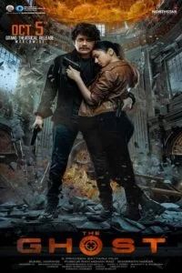 دانلود فیلم روح The Ghost 2022 دوبله فارسی
