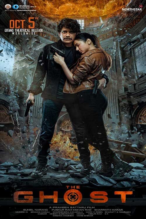 دانلود فیلم روح The Ghost 2022 دوبله فارسی