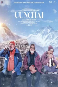 دانلود فیلم اونچای Uunchai 2022 دوبله فارسی