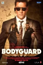 دانلود فیلم محافظ شخصی Bodyguard 2011 دوبله فارسی