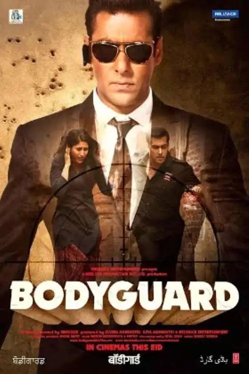 دانلود فیلم محافظ شخصی Bodyguard 2011 دوبله فارسی فیلم تو سریال