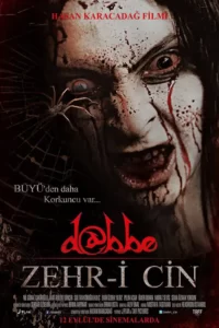دانلود فیلم دابه 5 نفرین جن Dabbe 5 – Curse of the Jinn 2014 زیرنویس فارسی چسبیده