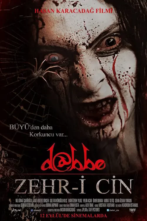 دانلود فیلم دابه 5 نفرین جن Dabbe 5 - Curse of the Jinn 2014 زیرنویس فارسی چسبیده
