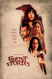 دانلود فیلم داستانهای ارواح Ghost Stories 2020 زیرنویس فارسی چسبیده