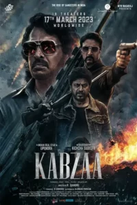 دانلود فیلم کبزا Kabzaa 2023 دوبله فارسی