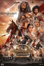 دانلود فیلم پونین سلوان قسمت دوم Ponniyin Selvan Part Two 2023 دوبله فارسی
