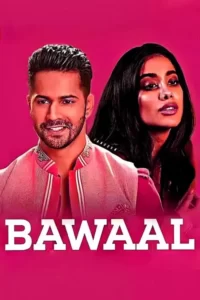 دانلود فیلم هیاهو Bawaal 2023 دوبله فارسی