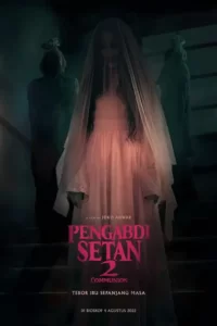 دانلود فیلم بردگان شیطان 2 انجمن Satans Slaves Communion 2022 زیرنویس فارسی چسبیده