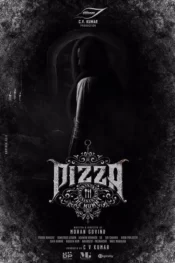 دانلود فیلم پیتزا 3 مومیایی Pizza 3 The Mummy 2023 زیرنویس فارسی چسبیده