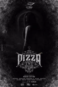 دانلود فیلم پیتزا 3 مومیایی Pizza 3 The Mummy 2023 زیرنویس فارسی چسبیده