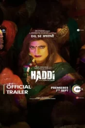 دانلود فیلم حدی Haddi 2023 زیرنویس فارسی چسبیده